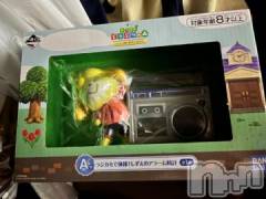 三条デリヘル新潟デリヘル倶楽部　三条店(ニイガタデリヘルクラブ　サンジョウテン) そら(26)の4月1日写メブログ「まさかまさかの大当たり🎯」