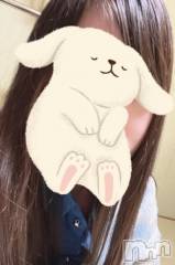 三条デリヘル新潟デリヘル倶楽部　三条店(ニイガタデリヘルクラブ　サンジョウテン) そら(26)の1月9日写メブログ「ラビット🐇」