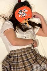 三条デリヘル新潟デリヘル倶楽部　三条店(ニイガタデリヘルクラブ　サンジョウテン) そら(26)の7月24日写メブログ「金曜日まであと1ミリ！チャージ完了で週末突入大作戦💋🔥」