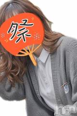 三条デリヘル新潟デリヘル倶楽部　三条店(ニイガタデリヘルクラブ　サンジョウテン) そら(26)の8月12日写メブログ「お兄様の“夏休み初日”をジャックした女☀️」