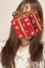 三条デリヘル新潟デリヘル倶楽部　三条店(ニイガタデリヘルクラブ　サンジョウテン) そら(26)の11月24日写メブログ「週末終わったけどまだドキドキ終わらせないで？♡」