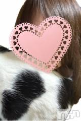 三条デリヘル新潟デリヘル倶楽部　三条店(ニイガタデリヘルクラブ　サンジョウテン) そら(26)の2月15日写メブログ「ぽかぽか陽気と甘々イチャイチャで週末チャージ🍓☀️」