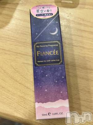 三条デリヘル 新潟デリヘル倶楽部　三条店(ニイガタデリヘルクラブ　サンジョウテン) そら(26)の9月3日写メブログ「〇〇〇が欲しいのに😭」