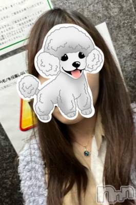 三条デリヘル 新潟デリヘル倶楽部　三条店(ニイガタデリヘルクラブ　サンジョウテン) そら(26)の11月18日写メブログ「ぼるぞい🐶」