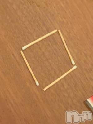 三条デリヘル 新潟デリヘル倶楽部　三条店(ニイガタデリヘルクラブ　サンジョウテン) そら(26)の1月15日写メブログ「さかさことば🔥」