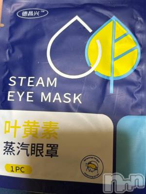 三条デリヘル 新潟デリヘル倶楽部　三条店(ニイガタデリヘルクラブ　サンジョウテン) そら(26)の4月26日写メブログ「春どこ行ったんや大捜査線～家事と私と万博2025SS～」