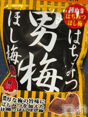 三条デリヘル 新潟デリヘル倶楽部　三条店(ニイガタデリヘルクラブ　サンジョウテン) そら(26)の4月28日写メブログ「ポンデリとベルゼブブ。あと私」