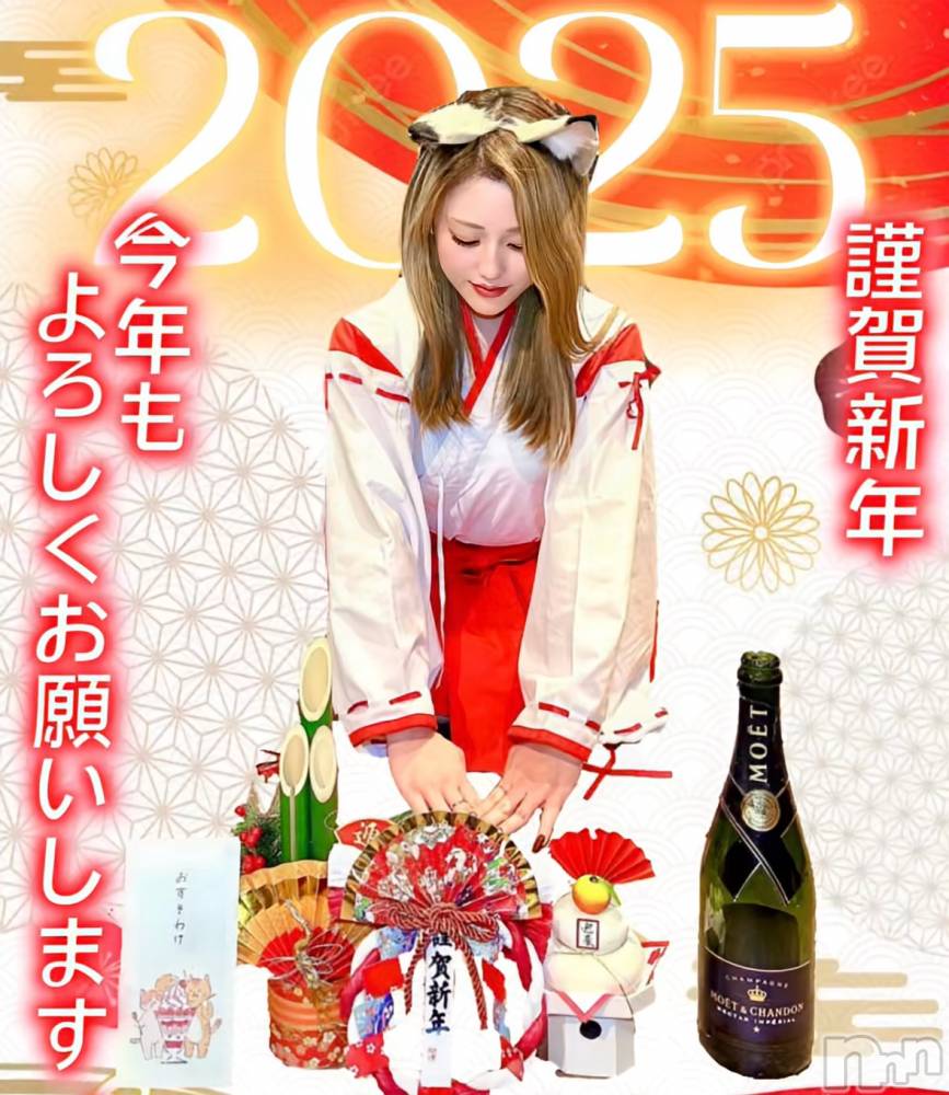 ʥå륺СGirls Bar BacchusŹ(Хåޥƥ) 줢17̥֥٥🎍✨️