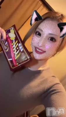 祳졼🍫💓