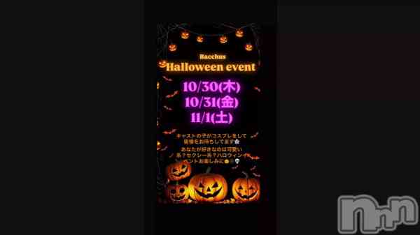 ֥ϥ󥤥٥Ȥͽ&#x1F47B;&#x1F383;