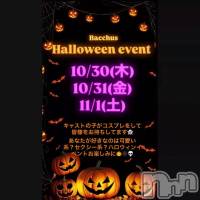 ��������Ǥ���👻🎃