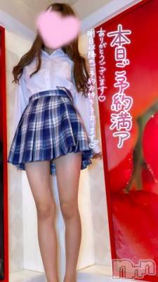 新潟手コキ 新潟風俗Noel-ノエル-(ノエル) えま★(19)の3月8日写メブログ「感謝のきもち」