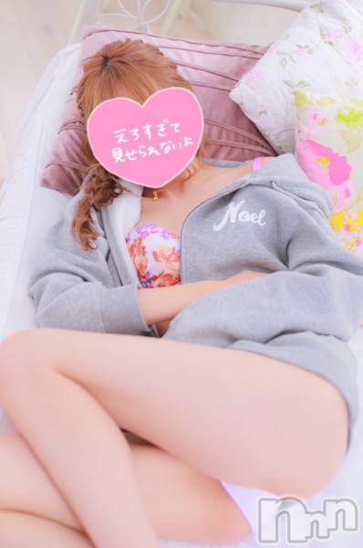 えま★