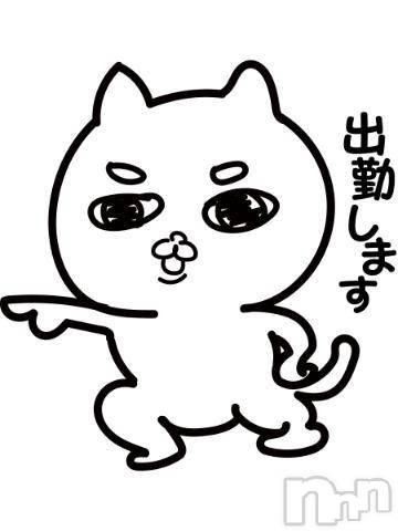 新潟人妻デリヘル熟女の風俗 最終章(ジュクジョノフウゾクサイシュウショウ) まき(35)の6月14日写メブログ「おはよう～」