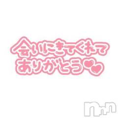 新潟人妻デリヘル熟女の風俗 最終章(ジュクジョノフウゾクサイシュウショウ) まき(35)の8月1日写メブログ「ありがとうございました😊」