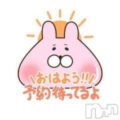 新潟人妻デリヘル熟女の風俗 最終章(ジュクジョノフウゾクサイシュウショウ) まき(35)の9月11日写メブログ「ラスト3日…」