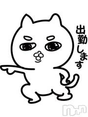 新潟人妻デリヘル熟女の風俗 最終章(ジュクジョノフウゾクサイシュウショウ) まき(35)の4月21日写メブログ「今日は14時から😊」