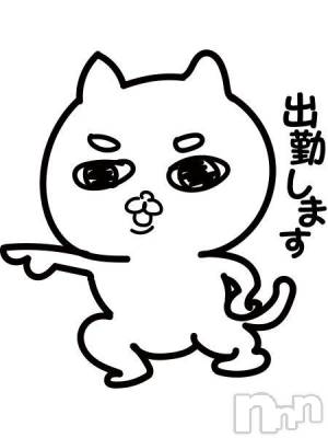新潟人妻デリヘル 熟女の風俗 最終章(ジュクジョノフウゾクサイシュウショウ) まき(35)の4月21日写メブログ「今日は14時から😊」