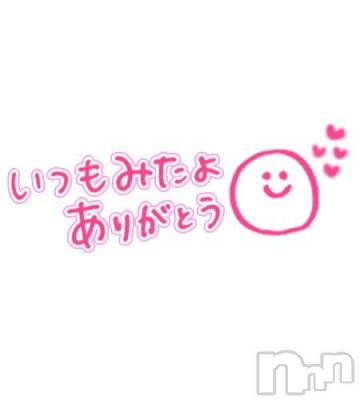 新潟人妻デリヘル 熟女の風俗 最終章(ジュクジョノフウゾクサイシュウショウ) まき(35)の5月24日写メブログ「※マイガール」
