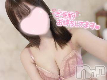 長岡デリヘル純・無垢(ジュンムク) ミル☆(18)の11月15日写メブログ「らすとー！」