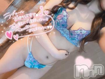 長岡デリヘル純・無垢(ジュンムク) ミル☆(19)の5月26日写メブログ「やみつきになっちゃう‪‪❤︎‬」