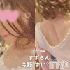 今野まい(49)
