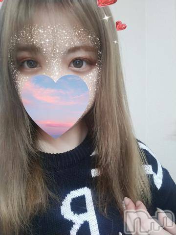 新潟人妻デリヘル熟女の風俗 最終章(ジュクジョノフウゾクサイシュウショウ)りか(21)の2022年11月11日写メブログ「お礼💌」