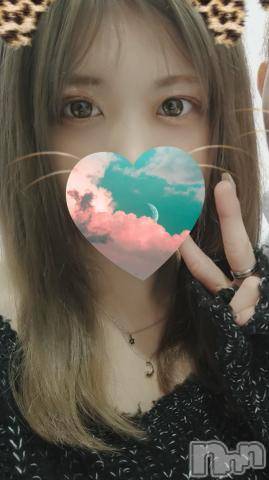 新潟人妻デリヘル熟女の風俗 最終章(ジュクジョノフウゾクサイシュウショウ)りか(21)の2022年11月13日写メブログ「起きた👀」