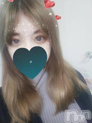 新潟人妻デリヘル熟女の風俗 最終章(ジュクジョノフウゾクサイシュウショウ)りか(21)の2022年11月15日写メブログ「ありがとう🤍」