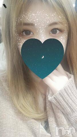 新潟人妻デリヘル熟女の風俗 最終章(ジュクジョノフウゾクサイシュウショウ)りか(21)の2023年1月12日写メブログ「お礼💌」