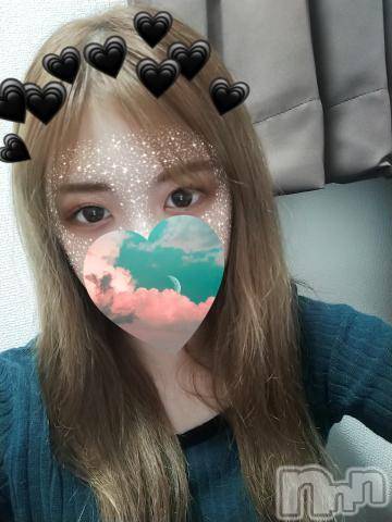 新潟人妻デリヘル熟女の風俗 最終章(ジュクジョノフウゾクサイシュウショウ)りか(21)の2023年5月27日写メブログ「お礼💌」