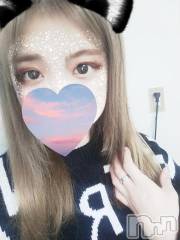 新潟人妻デリヘル熟女の風俗 最終章(ジュクジョノフウゾクサイシュウショウ) りか(21)の11月11日写メブログ「お礼💌」