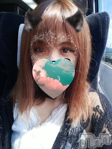 新潟人妻デリヘル熟女の風俗 最終章(ジュクジョノフウゾクサイシュウショウ)りか(21)の2023年5月26日写メブログ「ありがとう🤍」