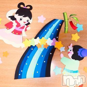 新潟人妻デリヘル熟女の風俗 最終章(ジュクジョノフウゾクサイシュウショウ) さおり(51)の7月7日写メブログ「彦星Ｔ様ありがとうございました🥰」