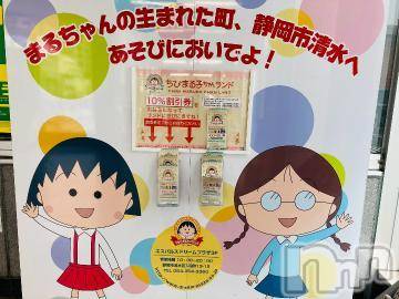 新潟人妻デリヘル熟女の風俗 最終章(ジュクジョノフウゾクサイシュウショウ) さおり(51)の7月20日写メブログ「プロレス遠征🥰」