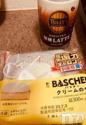 新潟人妻デリヘル 熟女の風俗 最終章(ジュクジョノフウゾクサイシュウショウ) さおり(51)の7月1日写メブログ「お礼です😊」