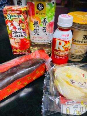 新潟人妻デリヘル 熟女の風俗 最終章(ジュクジョノフウゾクサイシュウショウ) さおり(51)の12月11日写メブログ「御礼でございます🙇」