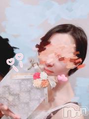 長岡デリヘル長岡人妻市(ナガオカヒトヅマイチ) すずの★濡れすぎ注意★(38)の12月18日写メブログ「道路のヒミツと柚子」