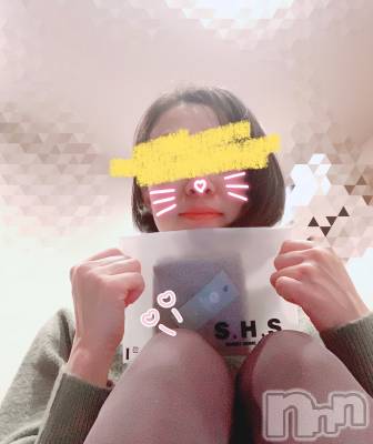 長岡デリヘル 長岡人妻市(ナガオカヒトヅマイチ) すずの★濡れすぎ注意★(38)の12月17日写メブログ「S.H.S」