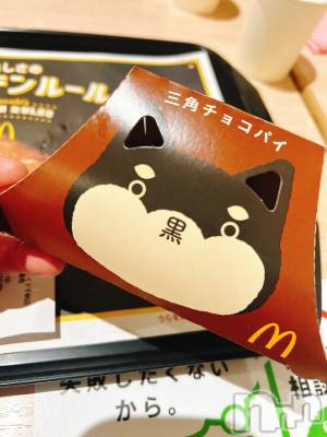 長岡デリヘル 長岡人妻市(ナガオカヒトヅマイチ) すずの★濡れすぎ注意★(38)の11月11日写メブログ「こんにちは🍁」