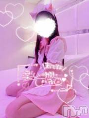 長岡デリヘル純・無垢(ジュンムク) りま☆細身美乳(20)の6月3日写メブログ「秘密。」