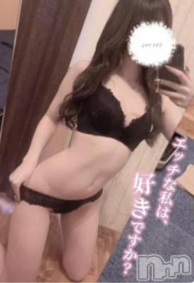 長岡デリヘル 純・無垢(ジュンムク) りま☆細身美乳(20)の4月3日写メブログ「明日で最終日😭」