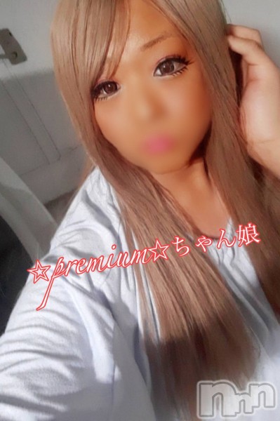 桜田さくらこ★プレミア