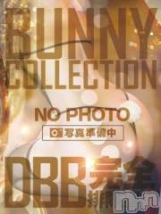 三条デリヘルalphaGOLD(アルファゴールド) ゆきな(18)の6月1日写メブログ「直近の出勤予定」