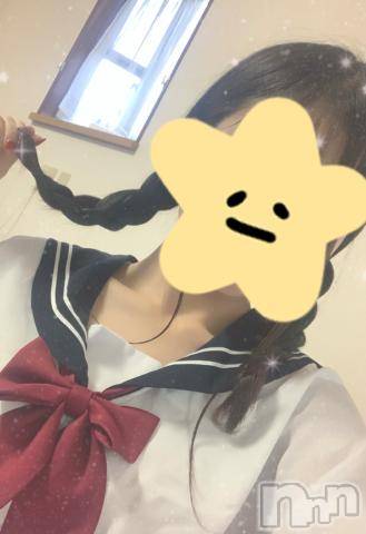 新潟手コキ新潟風俗Noel-ノエル-(ノエル) みお(20)の12月17日写メブログ「お楽しみに♡」