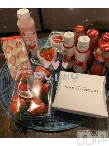 新潟手コキ新潟風俗Noel-ノエル-(ノエル) みお(20)の2月6日写メブログ「お休みします⑅◡̈*🌃」