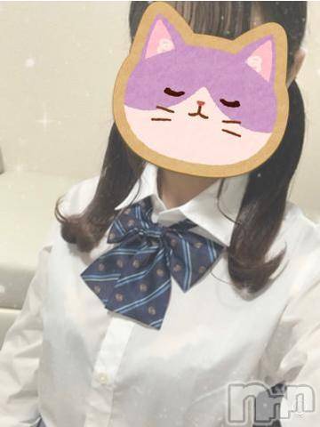 新潟手コキ新潟風俗Noel-ノエル-(ノエル)みお(20)の2022年12月9日写メブログ「ありがとう♡」