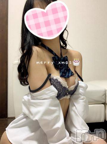 新潟手コキ新潟風俗Noel-ノエル-(ノエル)みお(20)の2022年12月25日写メブログ「お休みします😴」