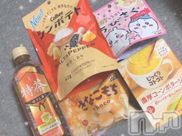 新潟手コキ新潟風俗Noel-ノエル-(ノエル)みお(20)の2023年1月29日写メブログ「見つけてくれてありがとう😊💗」