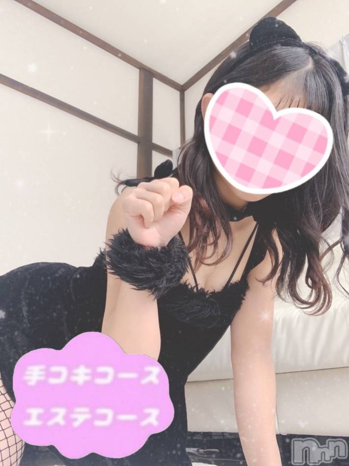 新潟手コキ新潟風俗Noel-ノエル-(ノエル)みお(20)の2023年2月4日写メブログ「お詫び」